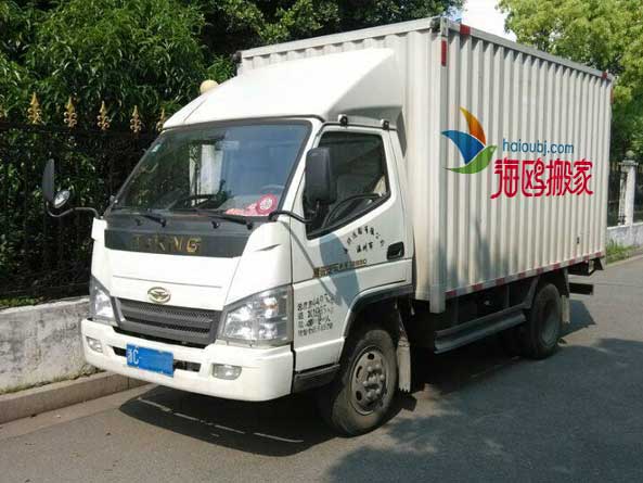 昆明市搬家公司怎么收費(fèi)的？哪家公司便宜點(diǎn)？