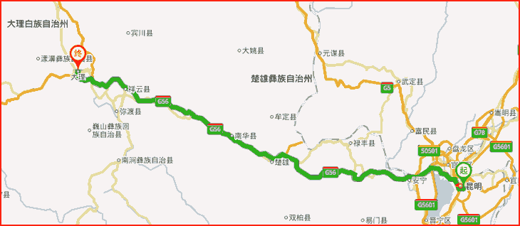 昆明到大理長(zhǎng)途搬家線(xiàn)路地圖.png