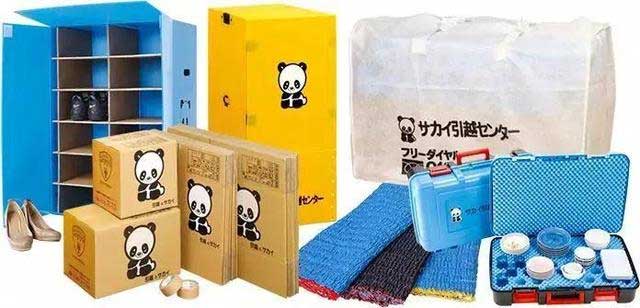 靠譜搬家公司怎么收費(fèi)，會不會坐地起價
