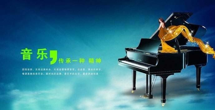 鋼琴搬家要注意哪些問題？.jpg