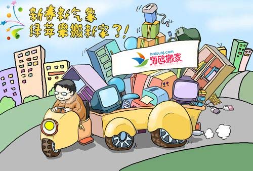 如此佛系的三姨姥姥，估計(jì)也只能在搬家的時(shí)候看到了！.jpg