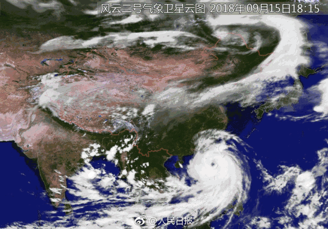 昆明搬家注意了,強(qiáng)臺風(fēng)山竹入滇,省政府辦公廳發(fā)緊急通知,多趟出入昆列車停運(yùn)！.gif
