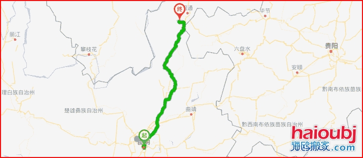 昆明搬家優(yōu)質(zhì)昆明到昭通魯?shù)榭h搬家公司，行業(yè)領(lǐng)先的昆明到昭通魯?shù)榭h搬家服務(wù)商，致力于為客戶(hù)提供優(yōu)質(zhì)高效的昆明到昭通魯?shù)榭h長(zhǎng)途搬家一站式門(mén)到門(mén)服務(wù)！.png