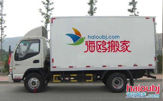 昆明搬家公司正式入駐今日頭條、美篇、微信公眾號(hào).jpg