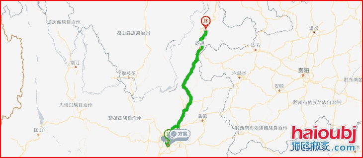 昆明搬家優(yōu)質(zhì)昆明到昭通大關縣搬家公司，行業(yè)領先的昆明到昭通大關縣搬家服務商，致力于為客戶提供優(yōu)質(zhì)高效的昆明到昭通大關縣長途搬家一站式門到門服務！.png