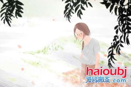 明天立冬了，立冬搬家日子好不好，立冬當(dāng)天可以入宅嗎.jpg