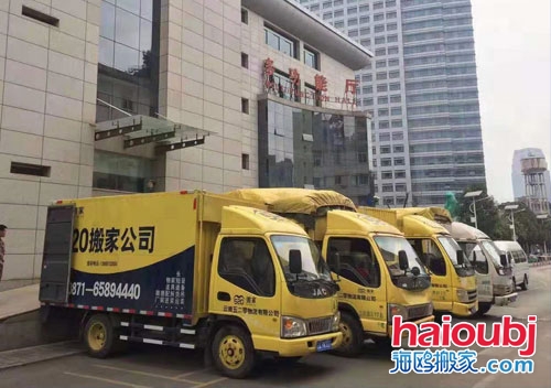 在昆明搬家公司如何做的更好？讓顧客滿意點贊好評