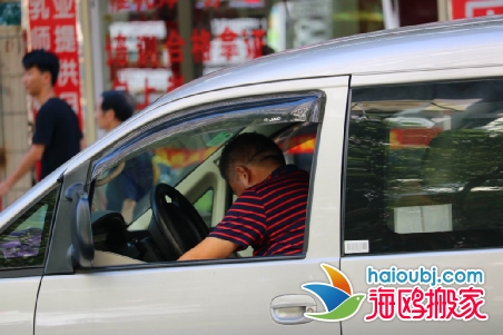 貨拉拉司機太難了，被罰款了.png