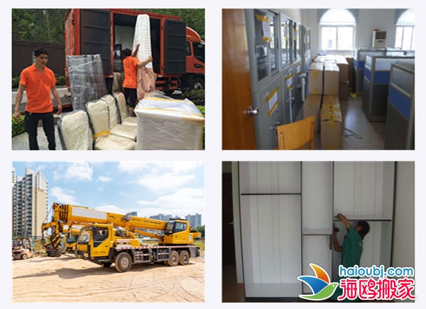 昆明呈貢區(qū)搬家提供廠(chǎng)房搬遷,長(zhǎng)途搬家準(zhǔn)時(shí)達(dá),假日不休
